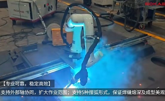 im电竞协作焊接典型应用：电力行业高压油箱外壳组件